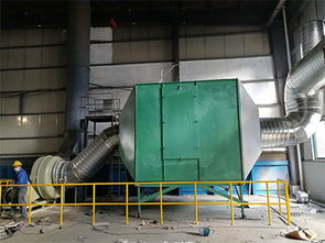 工業(yè)廢氣凈化處理 專業(yè)凈化設(shè)備合作公司的關(guān)鍵作用