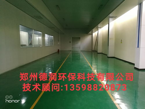 裝修無塵車間 報價構成、廠家選擇與凈化設備詳解